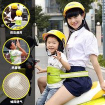 Electric motorcycle Child safety belt portable harness Baby belt front and rear anti-fall anti-loss electric bottle car strap