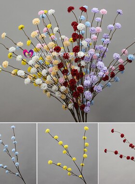 仿真花香雪球多色家居装饰插花