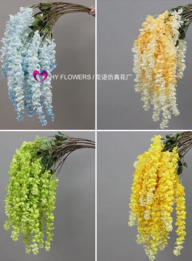 阿勃勒仿真花长枝干巨型紫藤花