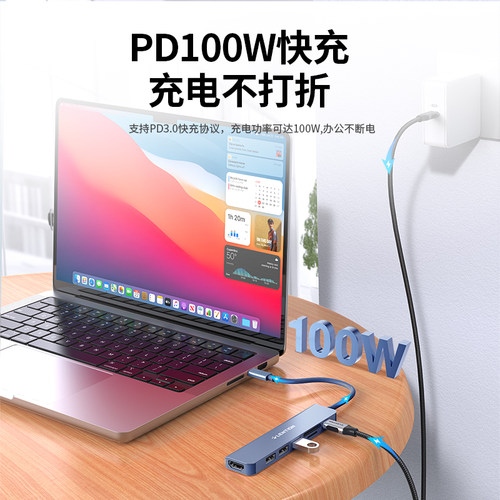 Lention typec口拓展坞转usb hdmi线雷电4适用苹果笔记本ipad macbook air扩展坞平板多功能网线hub转接器 - 图2