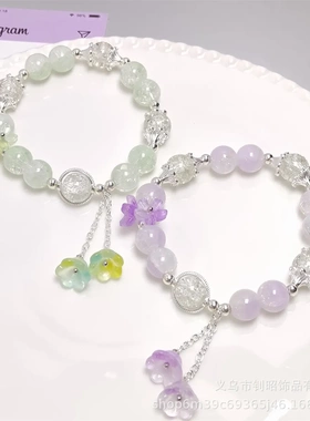 新款水晶渐变铃兰花手链小众设计甜美轻奢百搭ins风手串景区热销