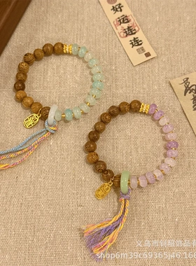 禅意木珠手串水染玉碎算盘珠文艺复古流苏手链景区热销