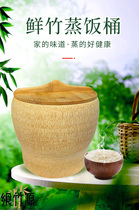 (Bamboo Root Steamed Rice Bucket) Large Nang Bamboo cylinder Rice Bamboo Tube Bamboo Root Low Sugar Steamed Rice Bamboo Zhen Bamboo Steamer Full Bamboo Steamer