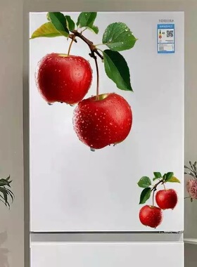 冰箱贴纸苹果水果贴画冰箱门装饰画对开门冰箱四开门冰箱防水贴纸