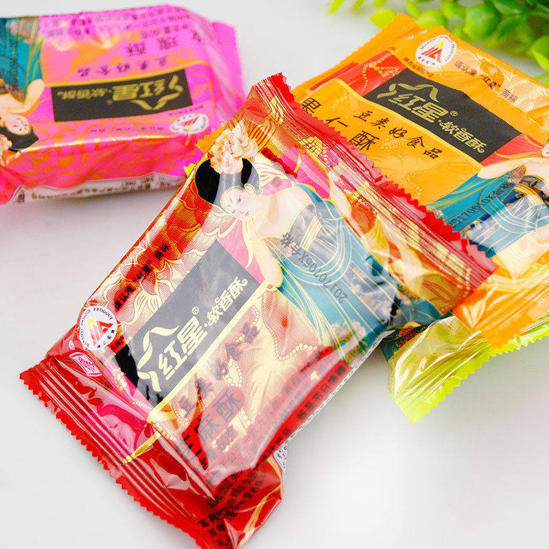 红星软香酥陕西西安特产传统老式中式散装糕点中秋送礼月饼酥饼,淘宝优惠券,粉丝福利购,淘宝优惠卷