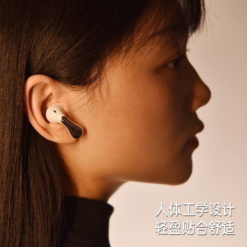 devia/迪沃星辰Pro-TWS双耳蓝牙耳机Dazzle系列真无线Air手机通用 - 图1