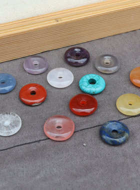 diy怀古天然石15mm平安扣水晶