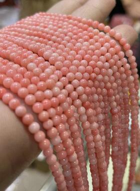 天然海竹珊瑚 3mm染色粉色珊瑚圆珠 diy手工璎珞发簪流苏饰品配件