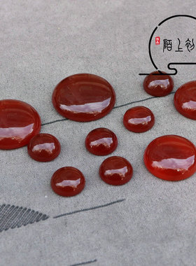 diy4-25mm优质半圆形平底戒面