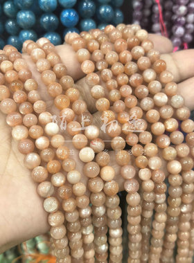 天然金太阳圆珠 老矿金点橙色月光石散珠diy手链项链手工串珠配件