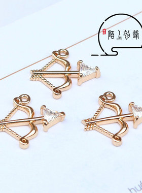 diy锆石爱神之箭耳饰手链坠子