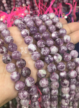 天然梦幻紫云母散珠子半成品diy手链手串项链锁骨链饰品配件材料