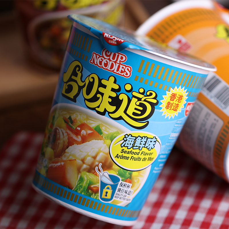 NISSIN/日清香港合味道杯装方便面75g 方便速食泡面宵夜风味小吃 - 图1