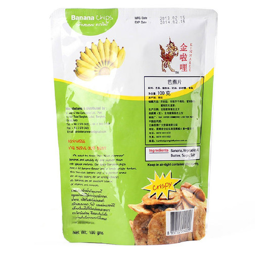 泰国金啦哩香蕉片100g 芭蕉干脆片 进口水果干 办公休闲零食小吃