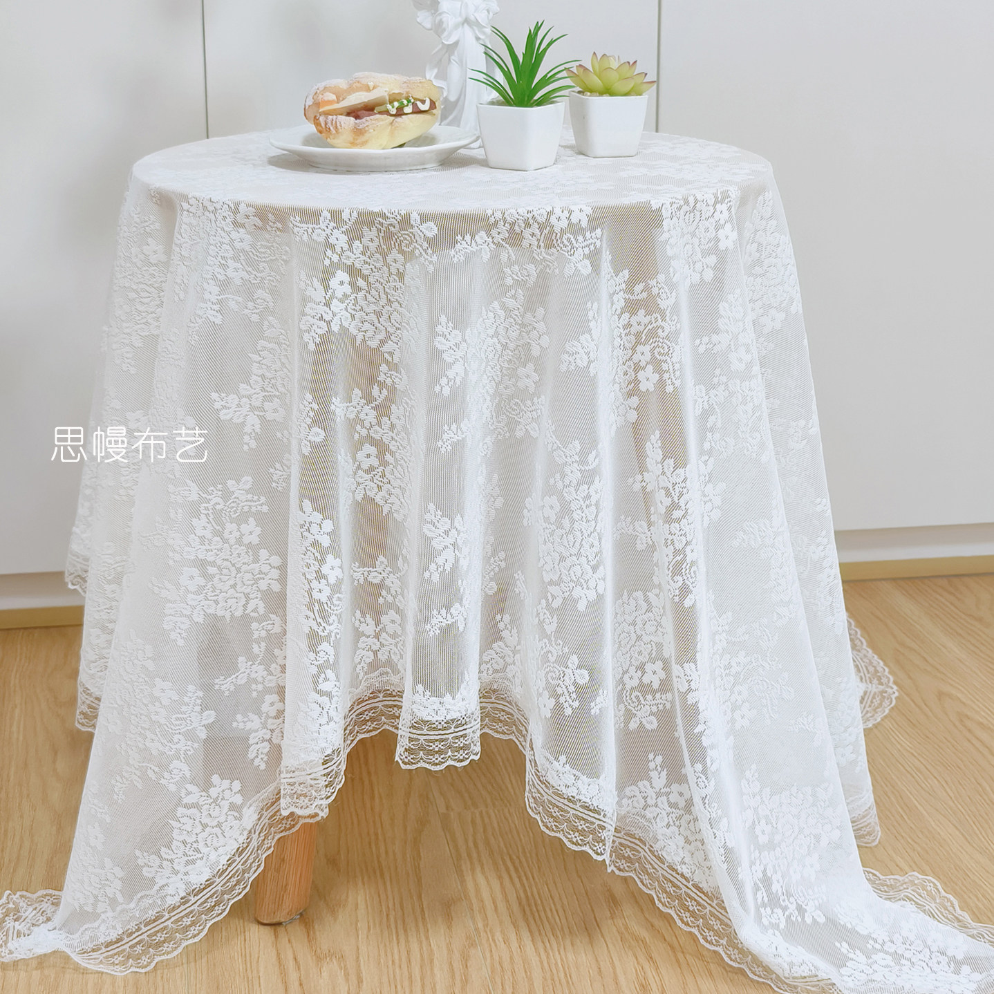 法式蕾丝桌布梦幻盖巾复古洛可可茶几圆桌长方形台布田园ins防尘,淘宝优惠券,粉丝福利购,淘宝优惠卷