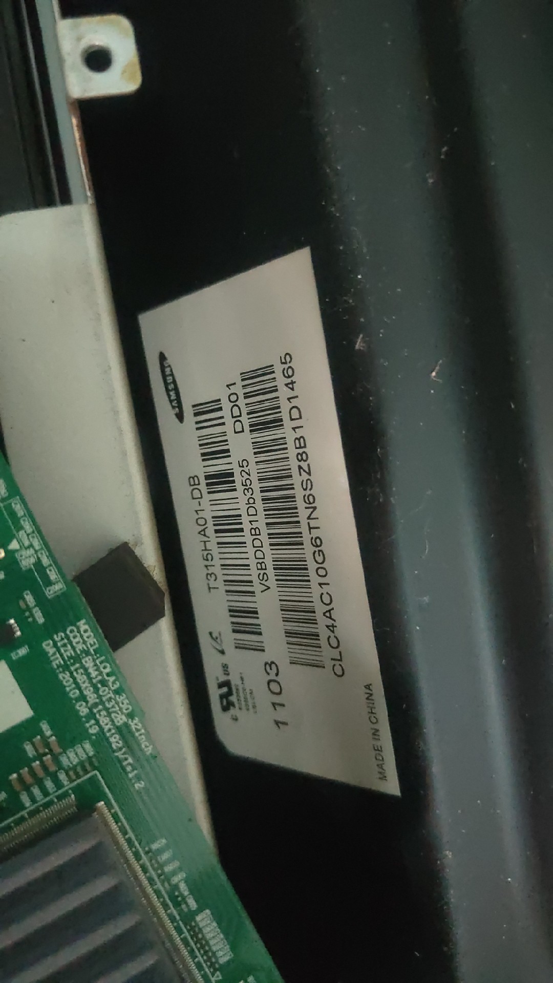 原装三星LA32C350D1主板BN41-01372A/B 配屏T315HA01-DB/LTF320AP - 图0