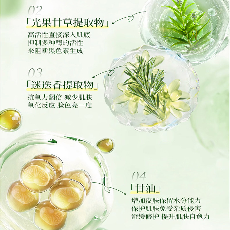 洁良品卸妆湿巾三合一脸眼唇清洁保湿净澈肌肤一次性独立包装,淘宝优惠券,粉丝福利购,淘宝优惠卷