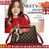 Kangaroo Kara leather cowhide women's bag new style gift for mother and mother-in-law handbag crossbody women's bag wedding bag