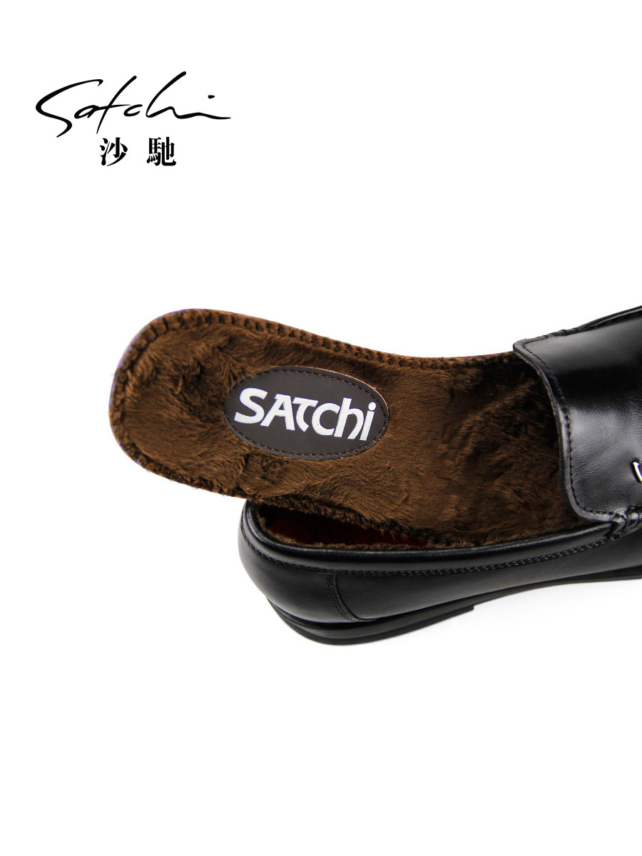 沙驰男鞋冬季加绒皮鞋男士英伦套脚商务休闲鞋保暖真皮豆豆鞋棉鞋,淘宝优惠券,粉丝福利购,淘宝优惠卷