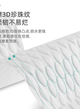 一次性鞋垫夏季光脚单鞋木浆吸汗防臭透气男女超薄防汗高跟鞋专用