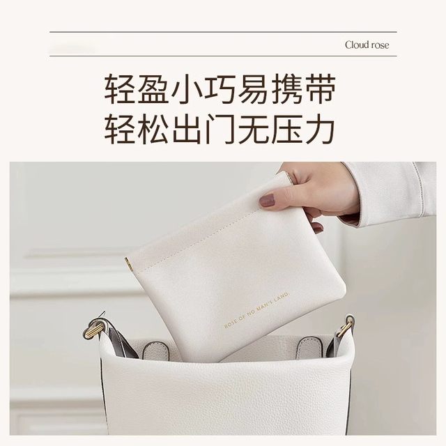 Data cable storage bag automatic closing portable wired headphones portable bag charger mobile phone mini small digital bag Data cable storage bag automatic closing portable wired headphones portable bag charger mobile phone mini small digital bag