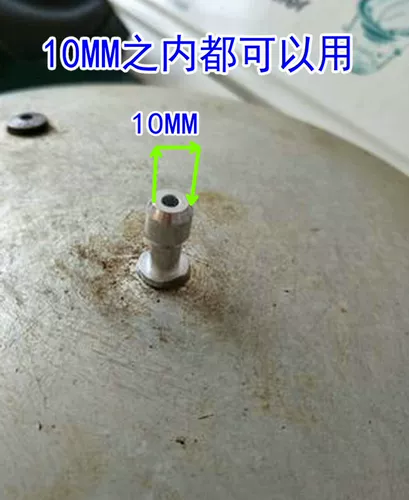 Общая высокая давление плита с ограниченным давлением