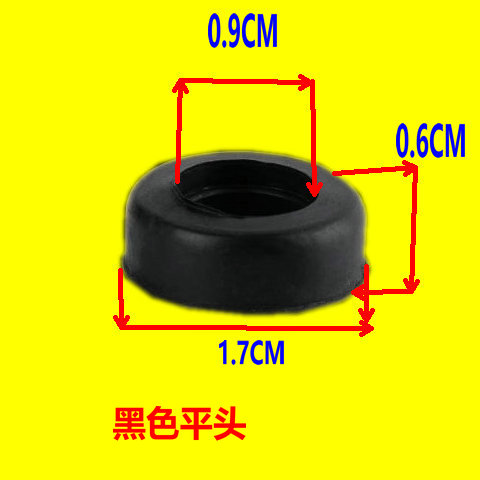 液化气煤气罐减压阀密封圈橡胶皮垫片阀门皮圈O型圈配件垫圈胶垫-图1