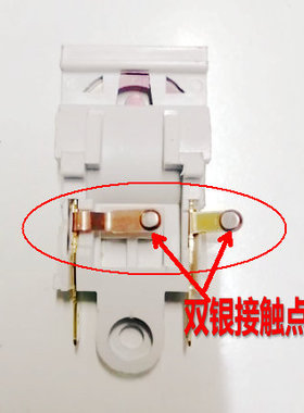 白色16A大功率快速电热水壶