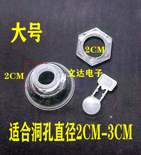 茶吧机上水壶茶具电茶炉配套烧水壶壶盖免开盖防尘漏斗通用配件 - 图1