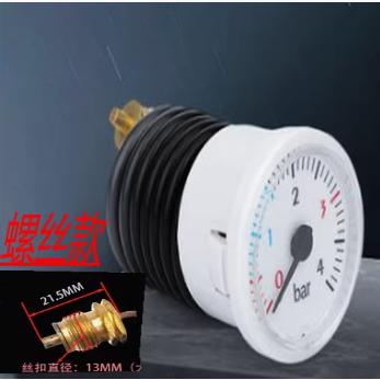 壁挂炉通用水压表4bar燃气地暖两用锅毛细管蒸汽表螺纹卡扣压力表 - 图1