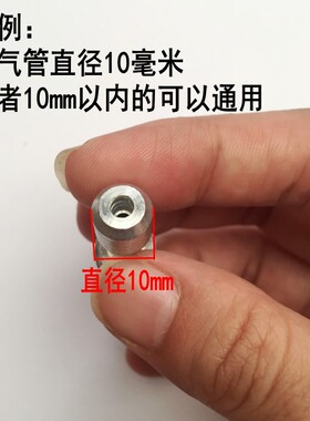 正品原装高压锅配件安全阀80kpa好帮手压力锅限压阀气阀泄压阀
