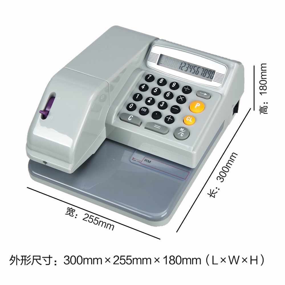 多国英文支票打印机马来西亚香港美国新加坡checkwriter英式插头 - 图2