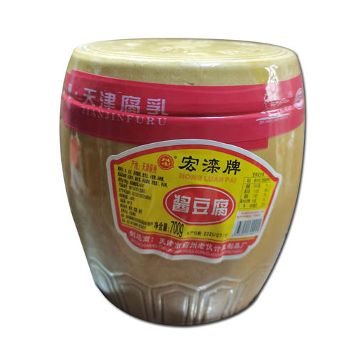顺丰天津蓟县宏滦酱豆腐乳坛装700g下饭菜火锅蘸料乳大块红方豆腐 - 图3