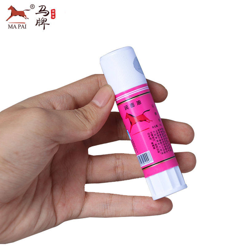 【经典马油棒】马牌马油润面油手油口子油棒棒油护手霜护肤防裂,淘宝优惠券,粉丝福利购,淘宝优惠卷