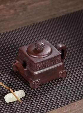 正宗宜兴紫砂壶原矿高温老紫泥四方足鼎壶家用功夫泡茶壶茶具礼品