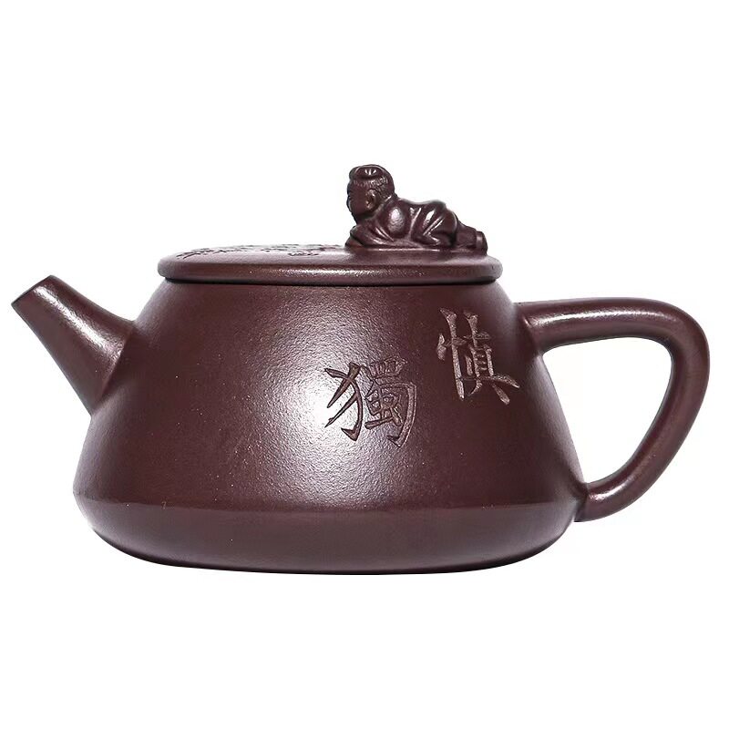 Authentic Yixing purple clay pot original mine old purple clay carved Shendu wide mouth stone ladle pot household teapot tea set gift