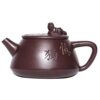 Authentic Yixing purple clay pot original mine old purple clay carved Shendu wide mouth stone ladle pot household teapot tea set gift