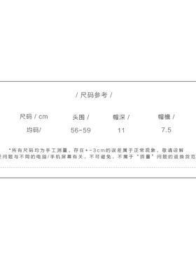 双色亚麻棒球帽帽子