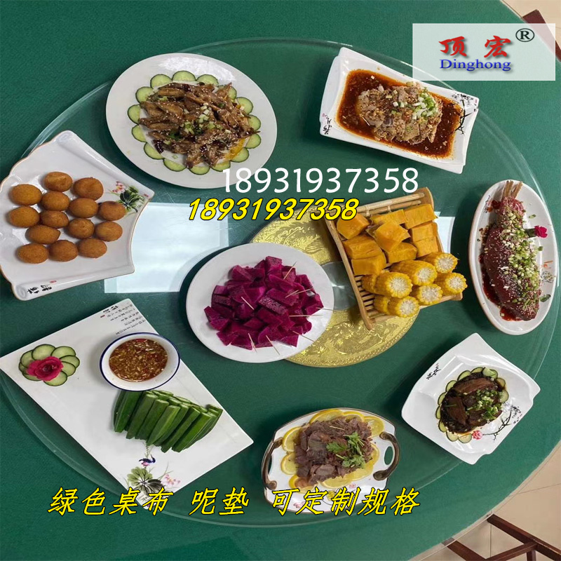 办公桌绿色桌面毯桌垫玻璃板下背景桌布条纹绿毯圆桌养眼绿垫毯布,淘宝优惠券,粉丝福利购,淘宝优惠卷