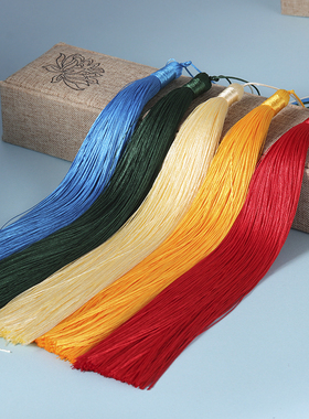 高端流苏穗子精品流苏穗子