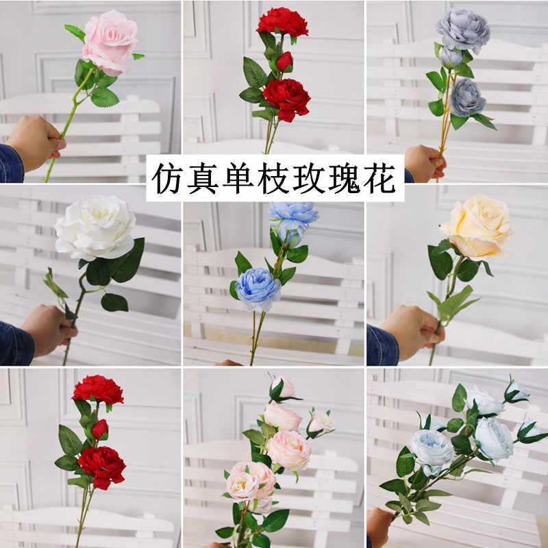 假玫瑰花单枝 Top 400件假玫瑰花单枝 22年12月更新 Taobao