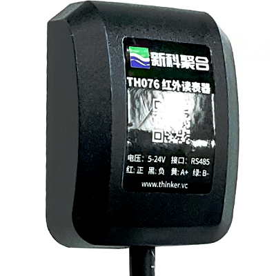 光伏国网智能电表红外采集器4G无线远传电量峰谷平采集,淘宝优惠券,粉丝福利购,淘宝优惠卷