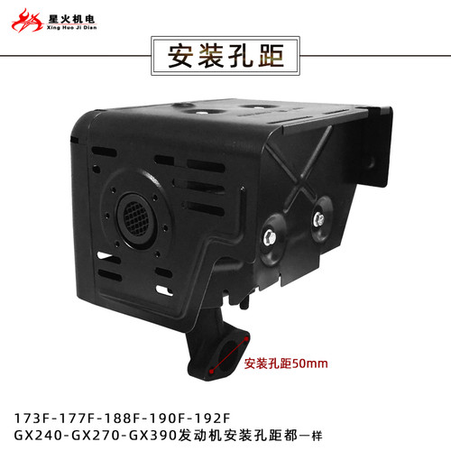 汽油抽水机切割机排气管168F170F 177F188F190F GX160GX390消音器 - 图2