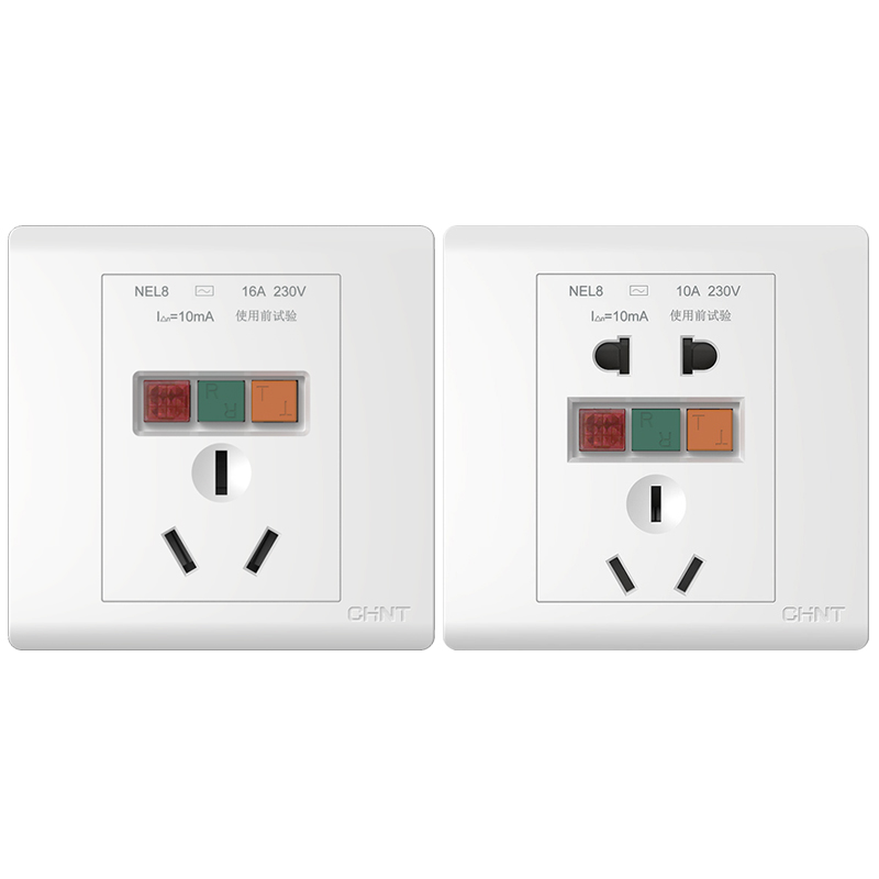 正泰漏电保护插座86型热水器空调五孔10A三孔16A大功率32A开关40A - 图3