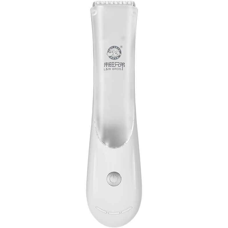 宠物电推剪吸毛剃毛美容理毛器防飞毛局部修剪工具推子防飞毛,淘宝优惠券,粉丝福利购,淘宝优惠卷