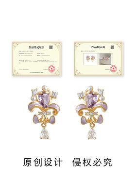原创珐琅滴釉彩绘鸢尾花镶锆石银针耳钉清新甜美森系新款耳饰工厂