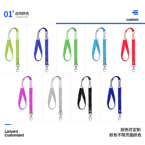 Разрешение на работу подвесное веревка на заказ логотип Trip Brah Brah Card Card Card Card Card Printing Word Code