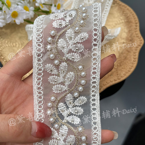 5.5CM新中式刺绣缝珠民族风花边diy服装帽子包包台灯窗帘装饰辅料 - 图2