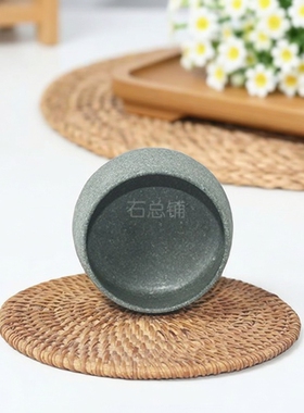 青石主人公杯茶桌用具