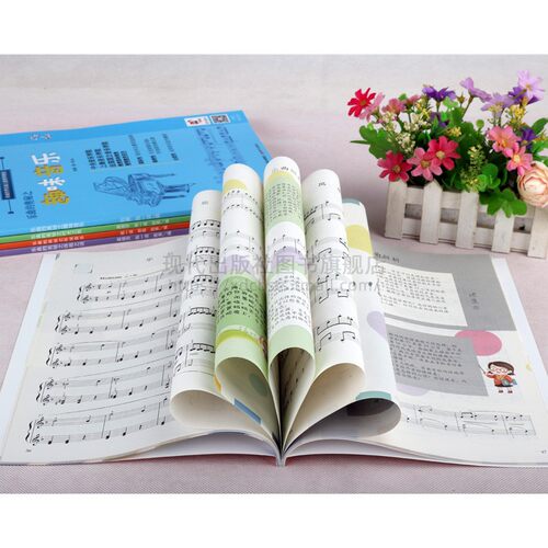 乐曲的奥秘5册 趣味音乐 时光之旅 体裁之谜 多彩调性环球之旅少儿儿童音乐推荐钢琴教育用书 现代出版社创作风格琴 - 图1